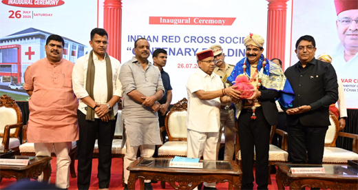 Red Cross Centenary building Innaugrated by Governor